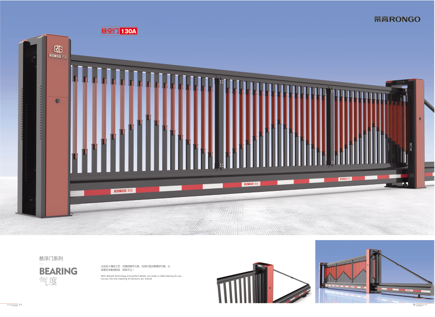 ������130A