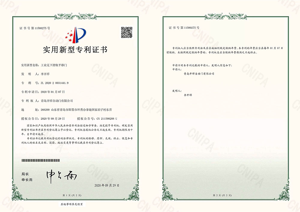 Lewin�����Զ�������